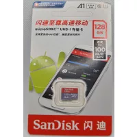 SanDisk Ultra A1 memóriakártyák
