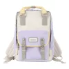 Himawari 14'' (Lila) És homok Laptop Hátizsák (194L-3)