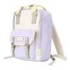 Himawari 14'' (Lila) És homok Laptop Hátizsák (194L-3)