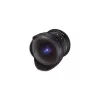 Samyang 12mm T3.1 VDSLR ED AS NCS Sony E Halszem Objektív