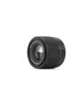 Viltrox AF 56mm F/1.7 E Objektív –Sony E Portré-objektív