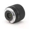 Viltrox AF 56mm F/1.7 E Objektív –Sony E Portré-objektív