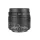 7Artisans Panasonic 35mm F0.95 M43 – manuális objektív