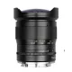 TTArtisan Sony E 11mm F2.8 fisheye