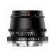 TTArtisan Sony E 35mm F1.4 APS-C objektív