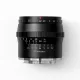 TTArtisan Sony E 50mm F1.2 APS-C objektív