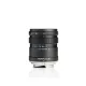 Meyer-Optik Görlitz Primoplan 75mm f/1.9 II manuális objektív - Leica L