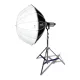 Phottix G-Capsule lantern/gömb softbox - 105cm