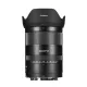 7Artisans Nikon Z AF 50mm F1.8 – autófókuszos fixobjektív