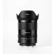 7Artisans Sony E AF 50mm F1.8 – autófókuszos fixobjektív