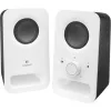 Logitech Z150 2.0 Active Hangszórór - 3W (980-000815)