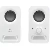 Logitech Z150 2.0 Active Hangszórór - 3W (980-000815)