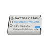Nikon EN-EL11 1800mAh Akkumulátor -Battery