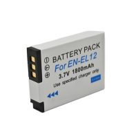 Nikon EN-EL12 akkumulátorok és töltők