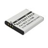 Olympus Li-70B 1800mAh Akkumulátor -Battery