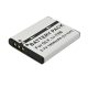 Olympus Li-70B 1800mAh Akkumulátor -Battery