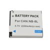 Canon NB-8L 2200mAh Akkumulátor -Battery