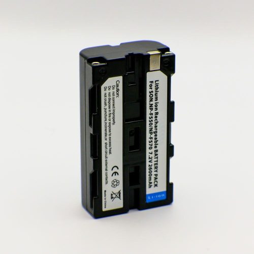 Sony NP-F570 akkumulátor