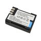 Olympus PS-BLM1 1800mAh Akkumulátor -Battery