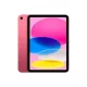 Apple iPad 11.0 (2025) Wi-Fi 256GB (rózsaszín)