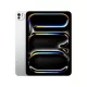 Apple iPad Pro 11.0 (2025) Wi-Fi 256GB (ezüst)