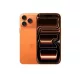 Apple iPhone 17 Pro Max 1TB (narancssárga)