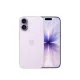 Apple iPhone 17 256GB MG6M4 - Apple iPhone 17 256GB (levendula)