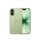Apple iPhone 17 256GB (zsályazöld)