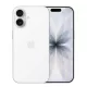 Apple iPhone 17 256GB (zsályazöld)