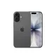 Apple iPhone 17 512GB (fekete)