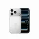 Apple iPhone 17 Pro 256GB (sérült doboz) (ezüst)