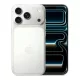 Apple iPhone 17 Pro 1TB (ezüst)