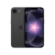 Apple iPhone 17e 256GB (fekete)