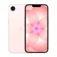 Apple iPhone 17e 256GB Soft (rózsaszín)