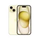 Apple iPhone 15 128GB (sárga)