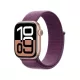 Apple Watch sorozat 10 GPS 42mm Alu tok, Plum Sport szíj S/M (rozéarany)