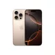 Apple iPhone 16 Pro 128GB (Desert) (titán)