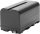 Atomos NP-750 5200mAh 4 Cellás Akkumulátor