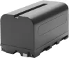 Atomos NP-750 5200mAh 4 Cellás Akkumulátor