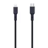 Aukey 27W USB-C Lightning Kábel, - 1m, (Fekete) (CB-SCL1 Black)