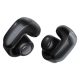 Bose QuietComfort Ultra Wireless Fülhallgató - Fekete