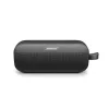 Bose SoundLink Flex II Bluetooth hangszóró (fekete)