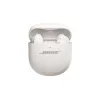 Bose QuietComfort Ultra 2. generációs vezeték nélküli fülhallgató, TWS, állítható zajszűrés, Bluetooth 5.3, vízálló IPX4 (Smoke) (fehér)