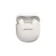 Bose QuietComfort Ultra 2. generációs vezeték nélküli fülhallgató, TWS, állítható zajszűrés, Bluetooth 5.3, vízálló IPX4 (Smoke) (fehér)