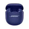 Bose QuietComfort Ultra 2. generációs vezeték nélküli fülhallgató, TWS, állítható zajszűrés, Bluetooth 5.3, vízálló (lila)