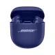 Bose QuietComfort Ultra 2. generációs vezeték nélküli fülhallgató, TWS, állítható zajszűrés, Bluetooth 5.3, vízálló (lila)