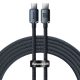 Baseus Crystal Shine USB-C-USB-C kábel, 100W, 2m (fekete)