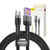 Baseus Cafule USB-USB-C Kábel Huawei SuperCharge, QC3.0, 5A 1m (Fekete-szürke)