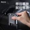 Baseus High Efficiency 2 szivargyújtós elosztó (80W) + 2USB autós töltő 3.1A (fekete)
