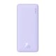 Baseus Airpow 10000mAh 20W Powerbank (lila)